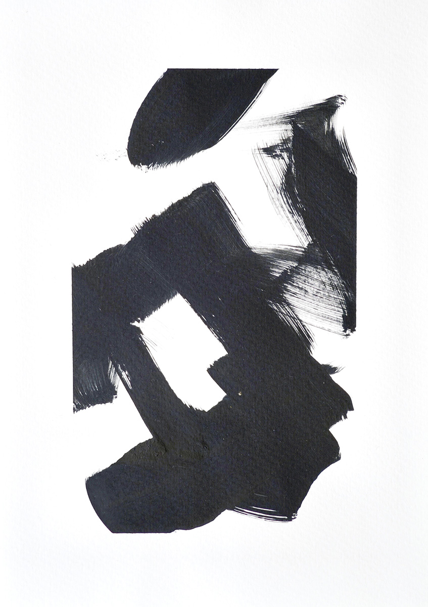 Schattenfragmente 9 von 9